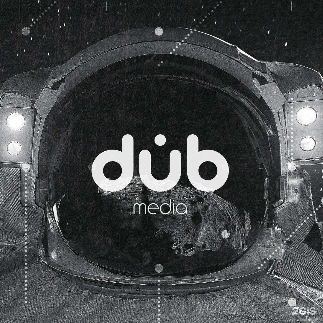 Отзывы на компанию Dub Media в Сочи c фото