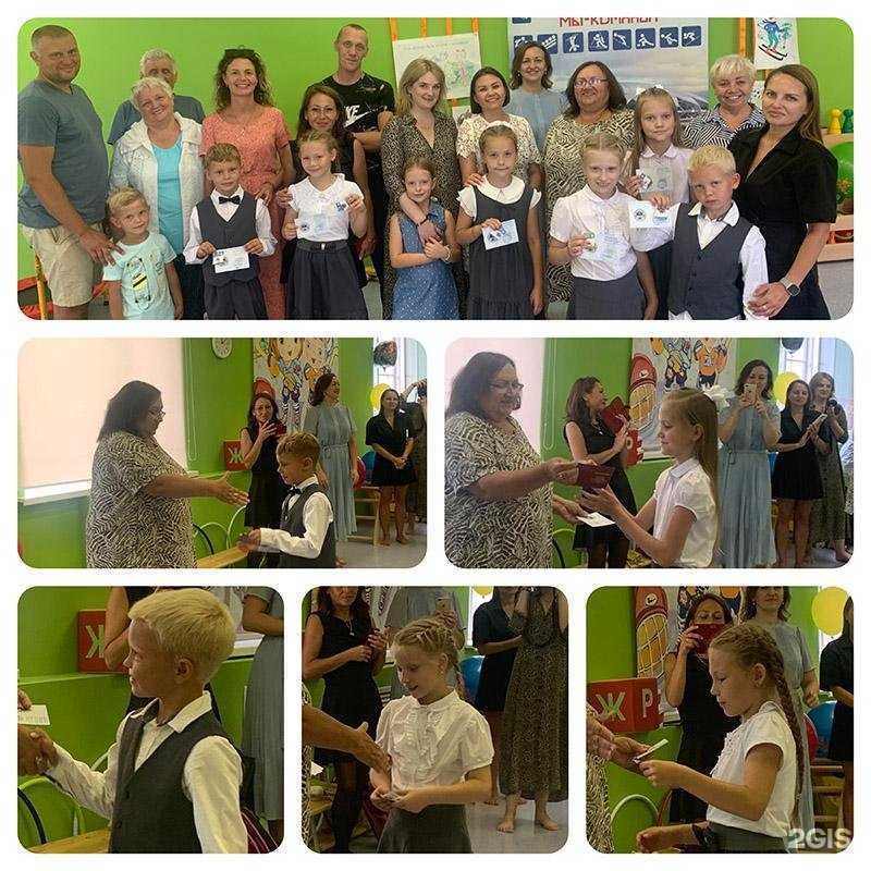 Отзывы на компанию Детский сад №231 в г. Самара c фото