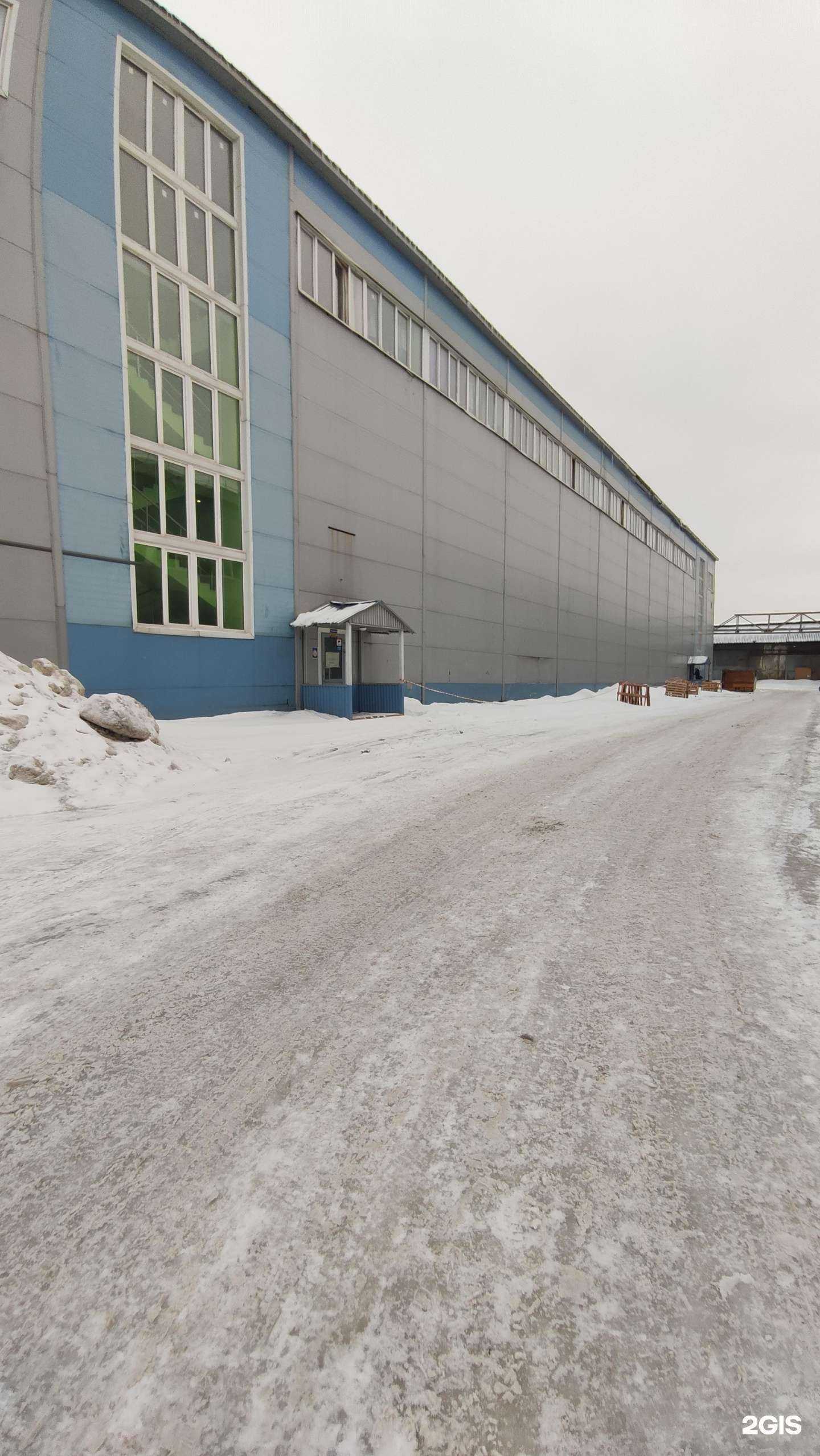 Отзывы на компанию Аврора в Отрадном c фото - фотография 2 из 2