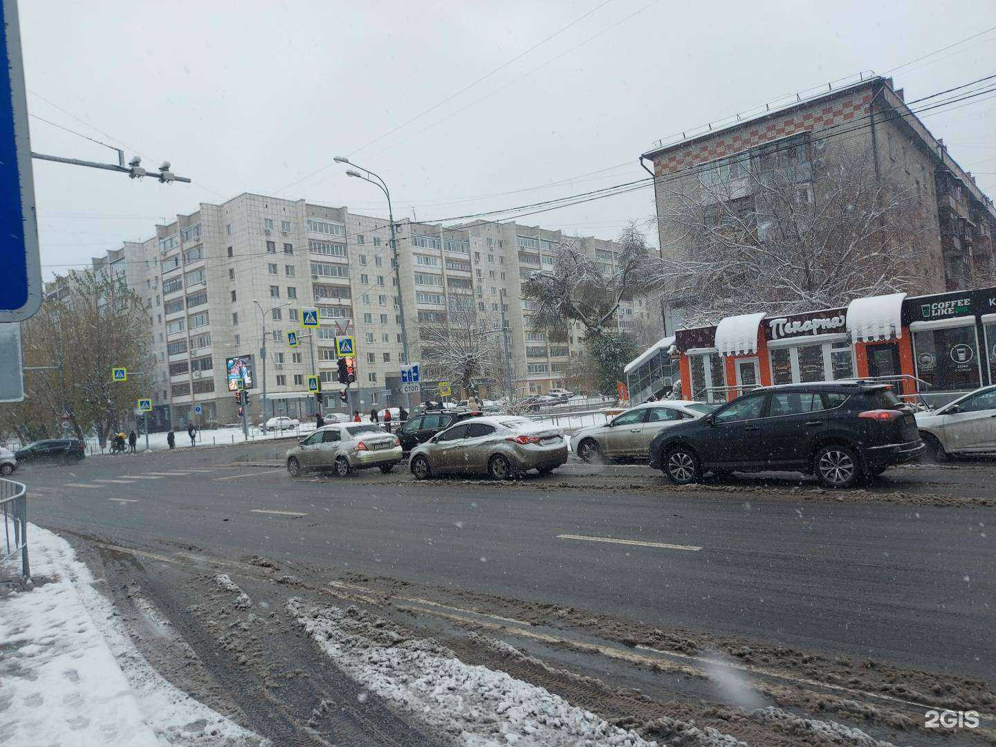 Отзывы на компанию Настоящая пекарня в Тюмени c фото - фотография 2 из 2