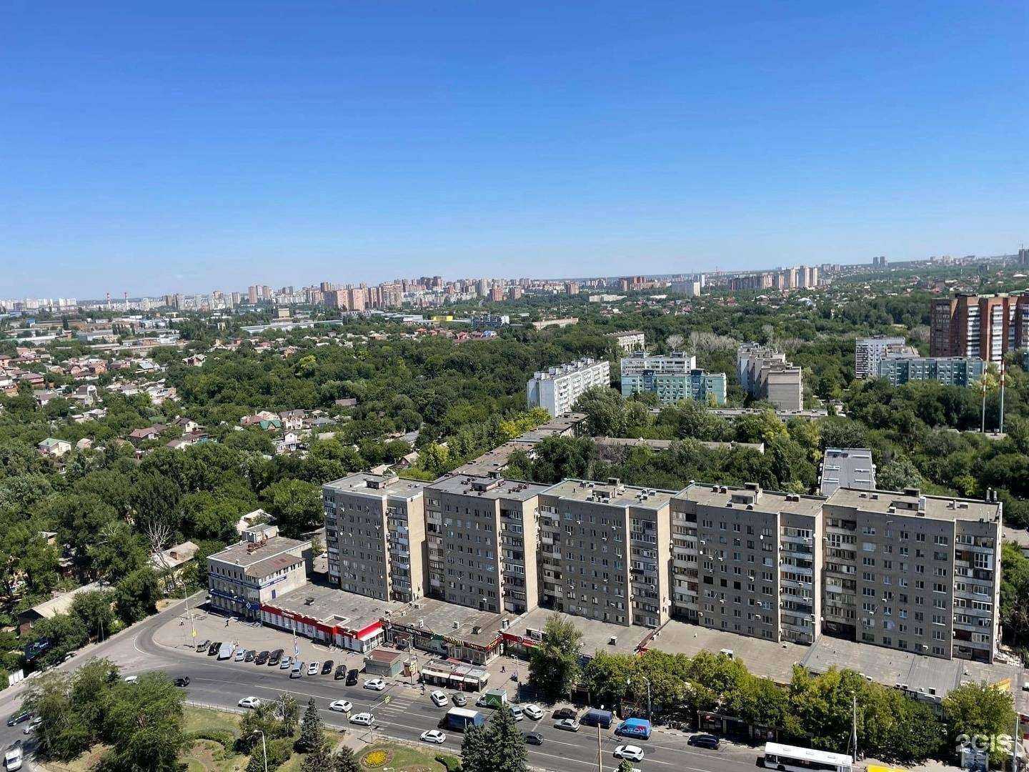 Отзывы на компанию Удача в Ростове-на-Дону c фото - фотография 2 из 2