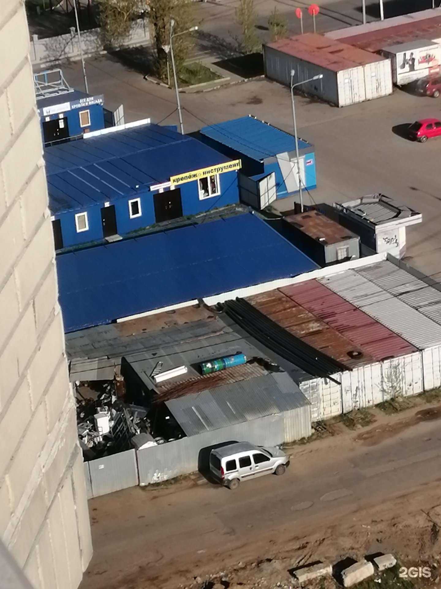 Отзывы на компанию Магазин сантехники в Балашихе c фото - фотография 2 из 2