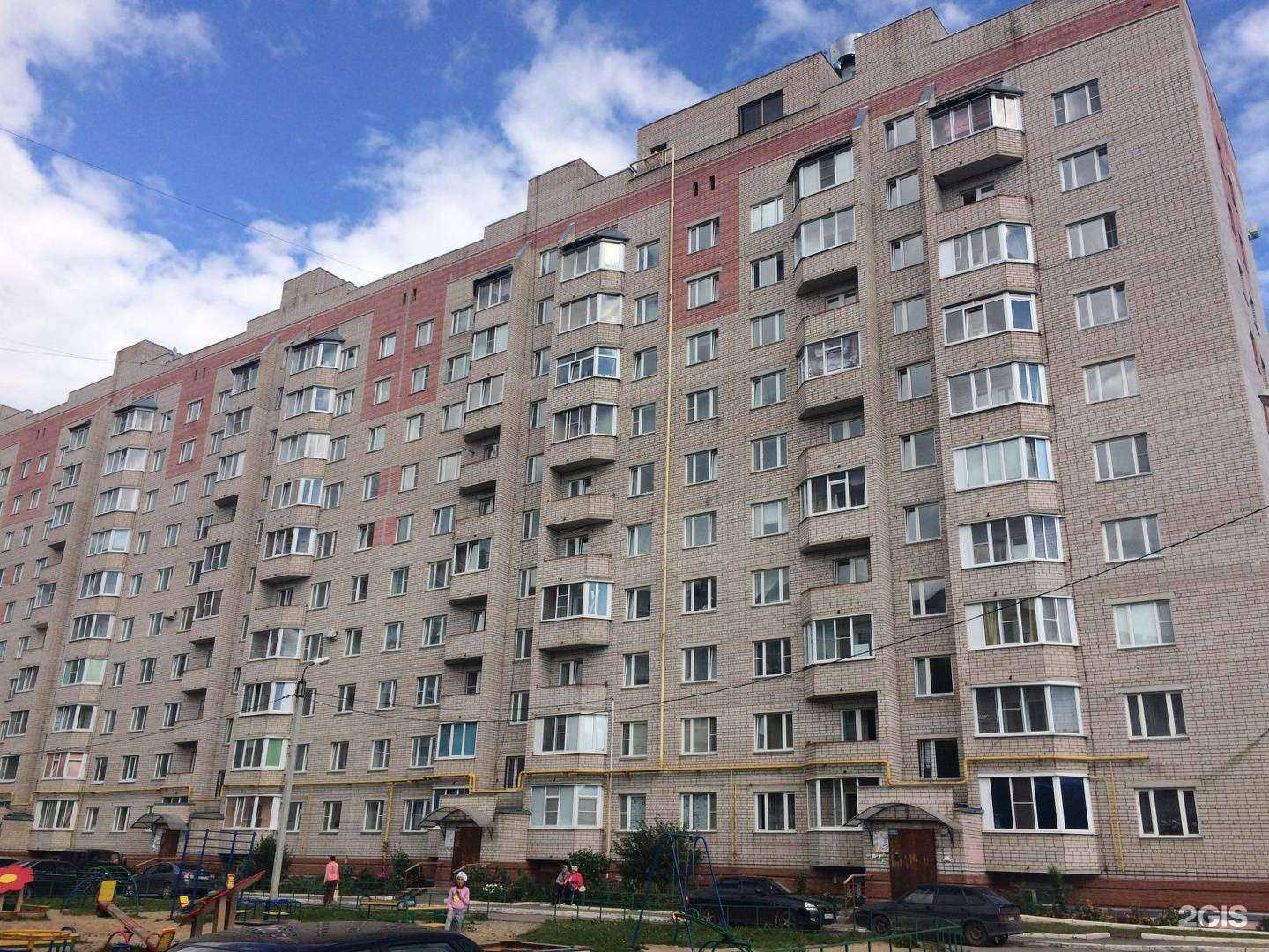 Отзывы на компанию Адвокат Шишин Олег Валентинович в Вологде c фото - фотография 2 из 2