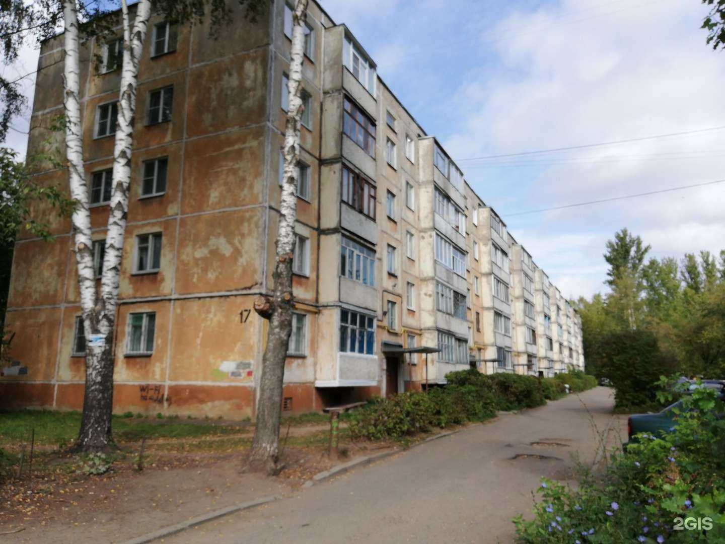 Отзывы на компанию Марлен в Костроме c фото - фотография 2 из 2