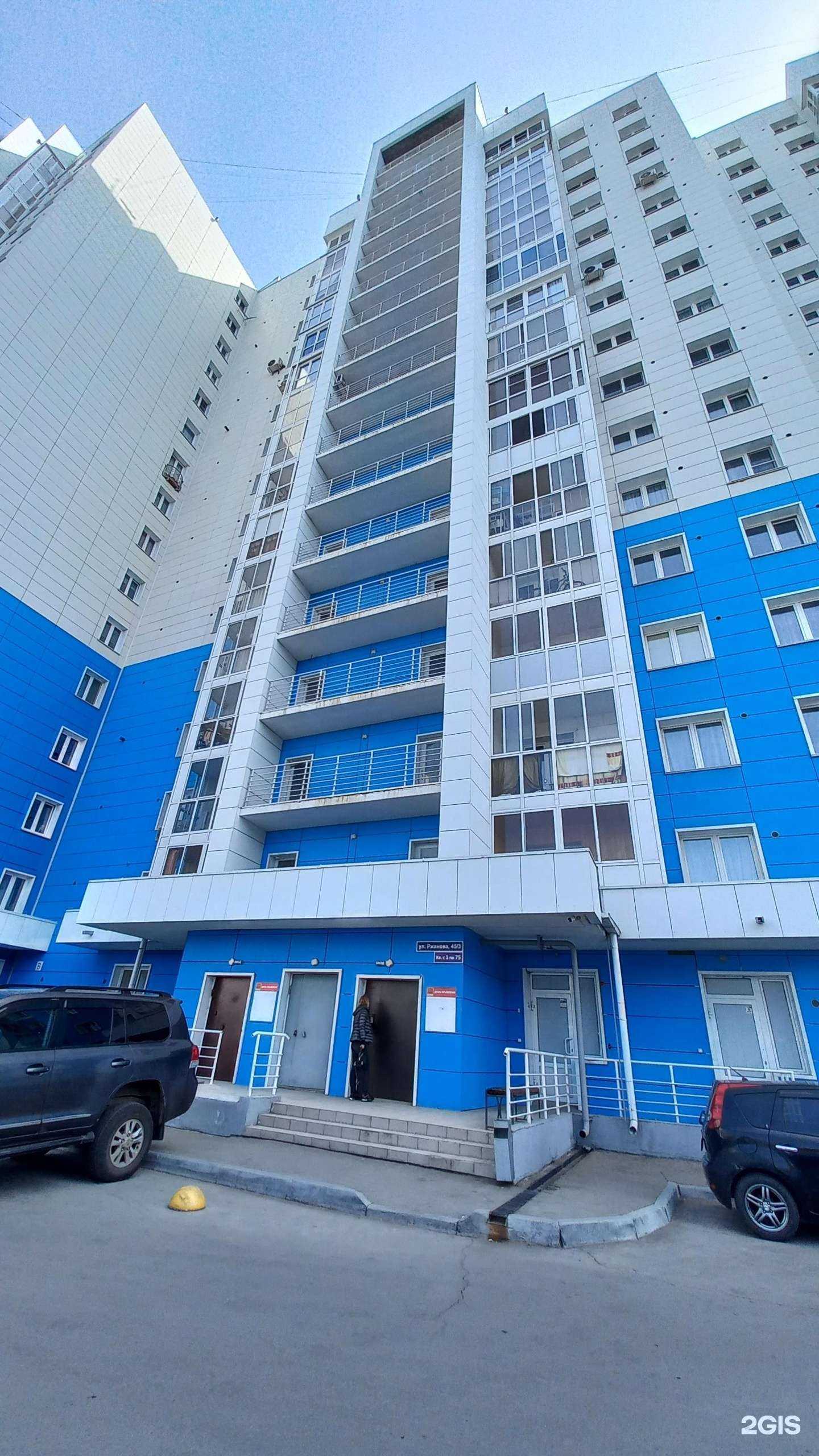 Отзывы на компанию Виноград в Иркутске c фото - фотография 2 из 2