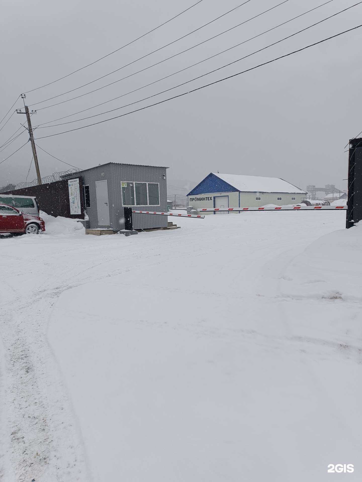 Отзывы на компанию Сахба в Южно-Сахалинске c фото