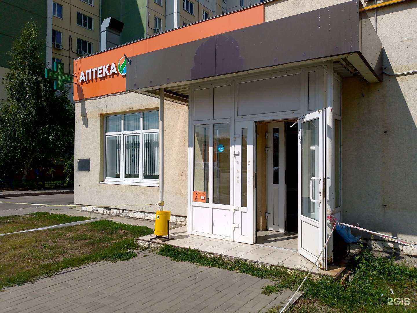 Отзывы на компанию Вита в Воронеже c фото