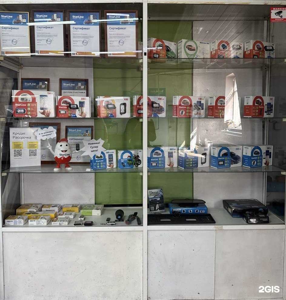 Отзывы на компанию АвтопроСто в Омске c фото