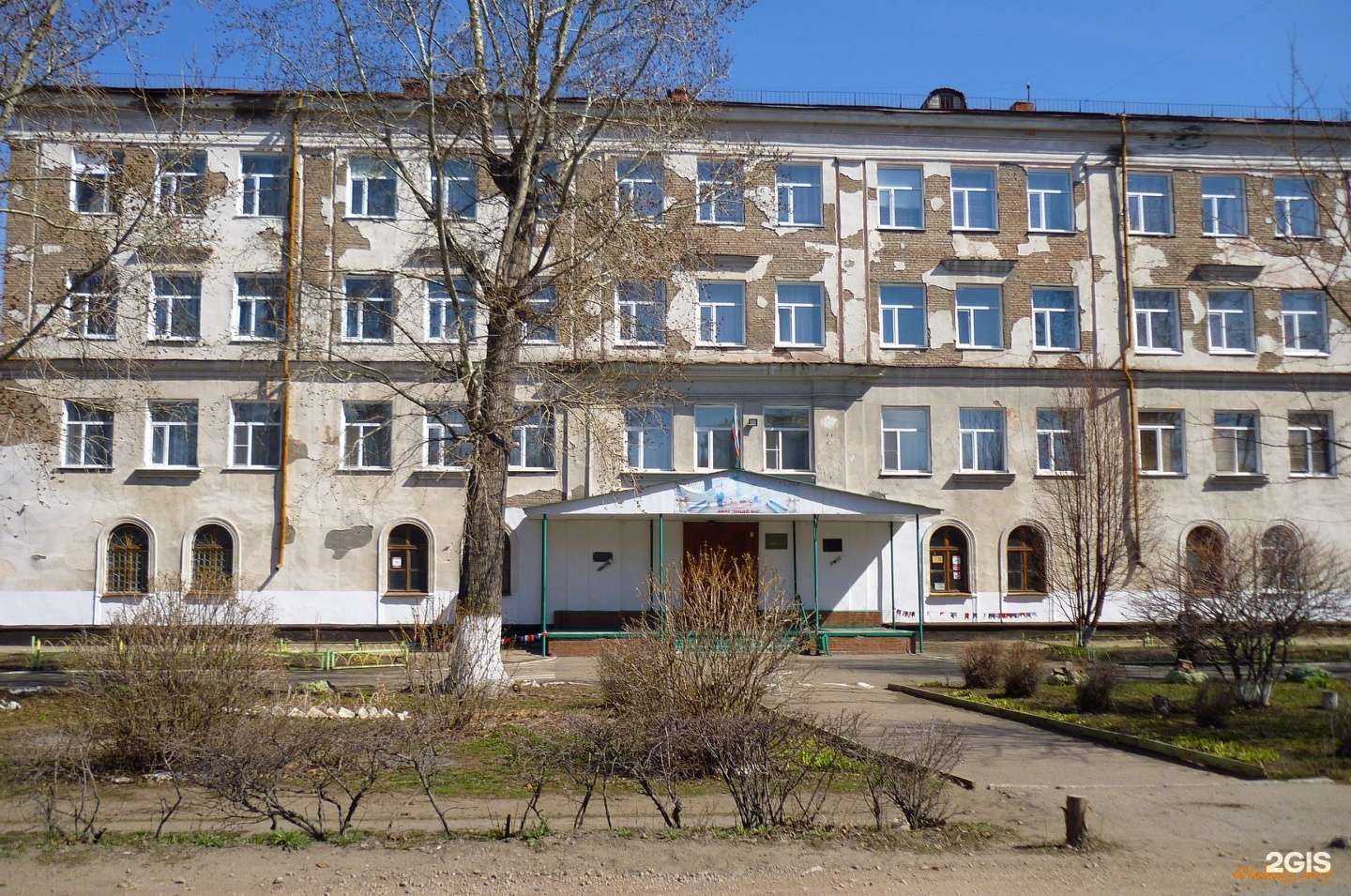 Отзывы на компанию Лицей №6 в г. Рубцовск c фото