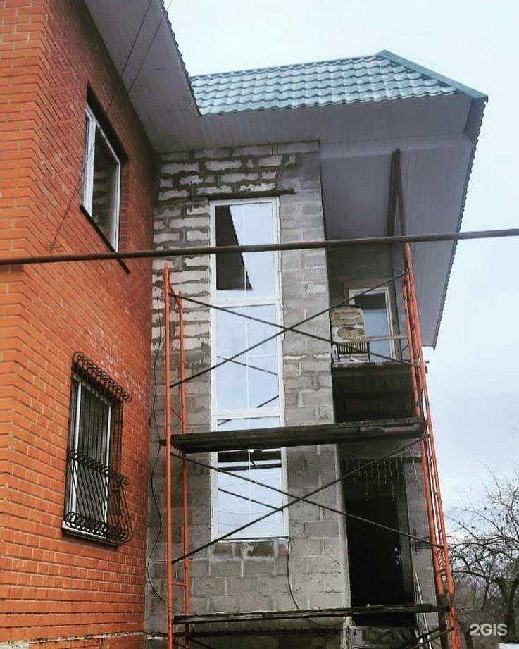 Отзывы на компанию Армада Строй в Саранске c фото