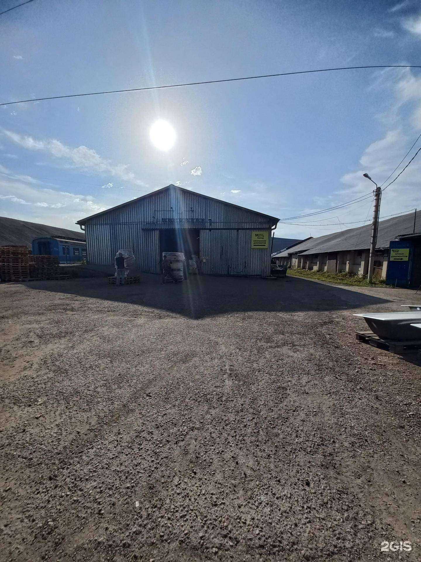 Отзывы на компанию Микротех в г. Иркутск c фото