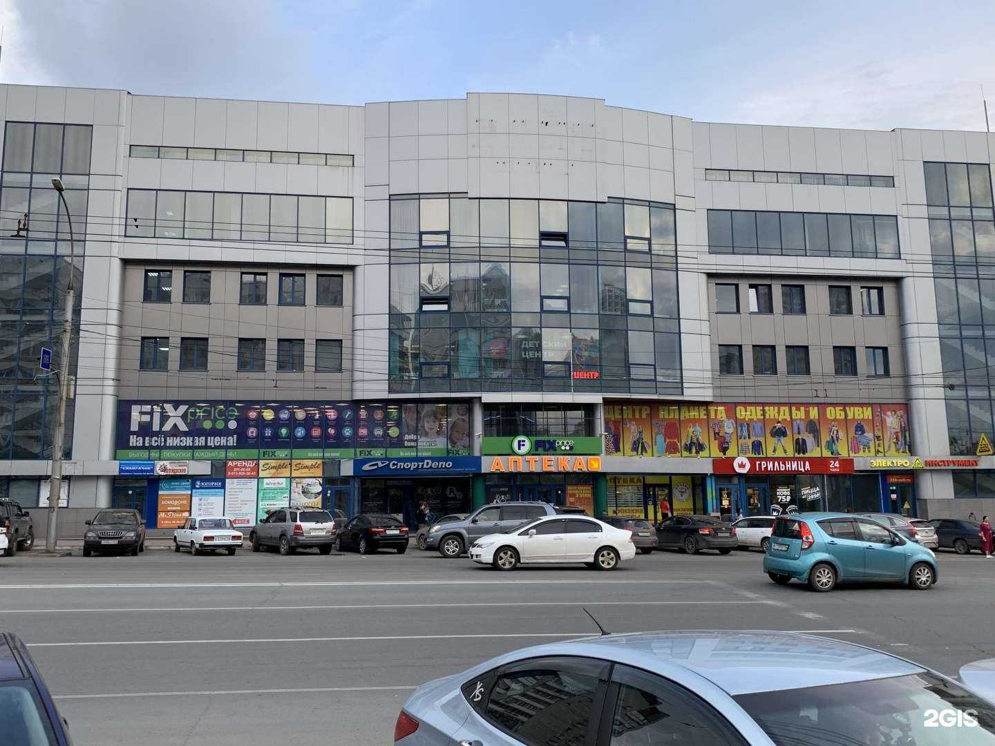 Отзывы на компанию Smartykids в Новосибирске c фото - фотография 2 из 2