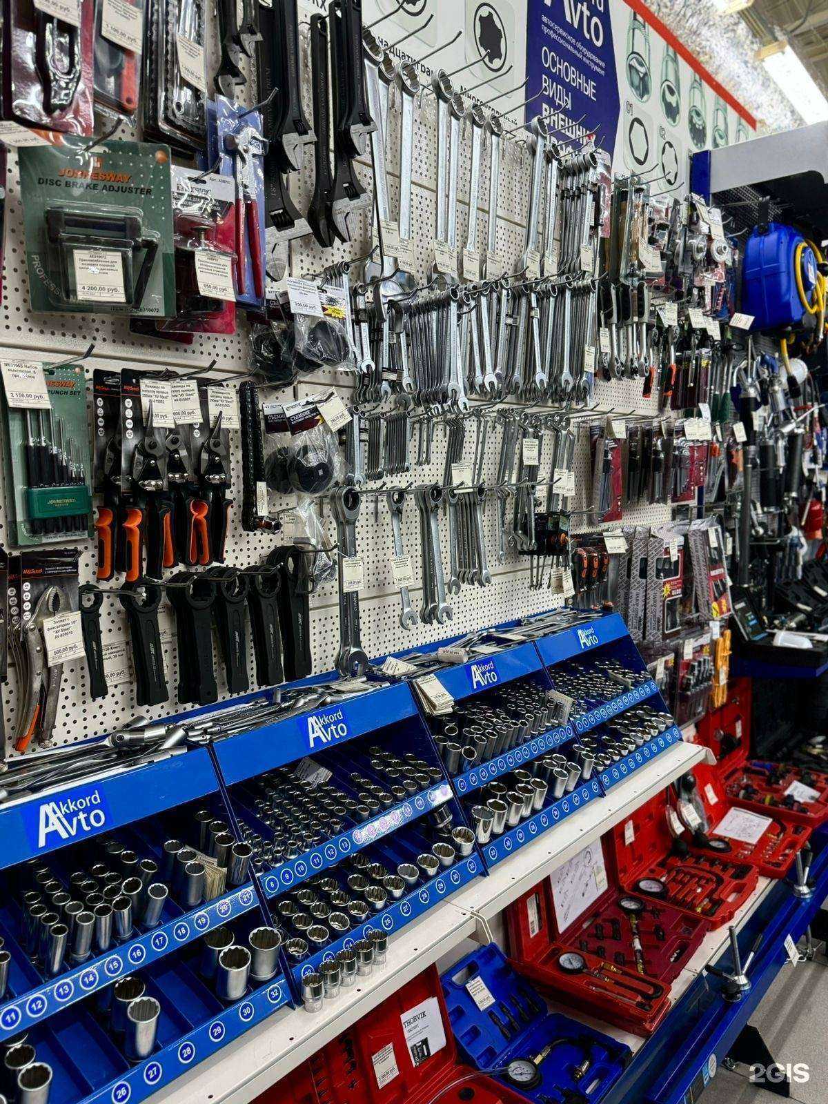 Отзывы на компанию Аккорд-Авто в г. Барнаул c фото