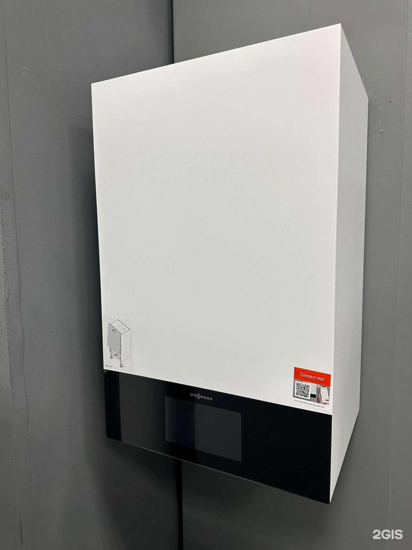 Отзывы на компанию Голубое топливо в г. Кострома c фото