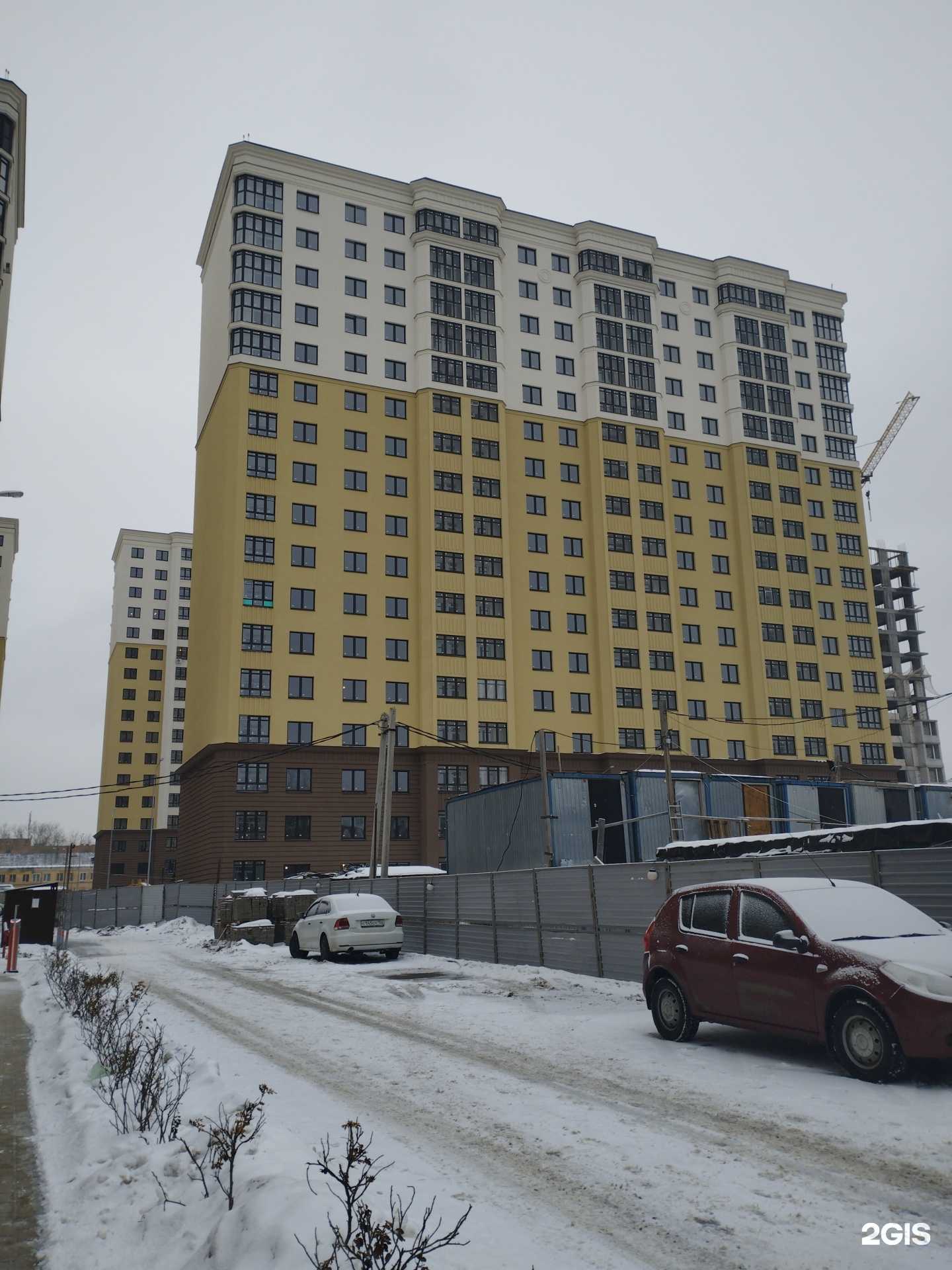 Отзывы на компанию Дтл в Нижнем Новгороде c фото - фотография 2 из 2