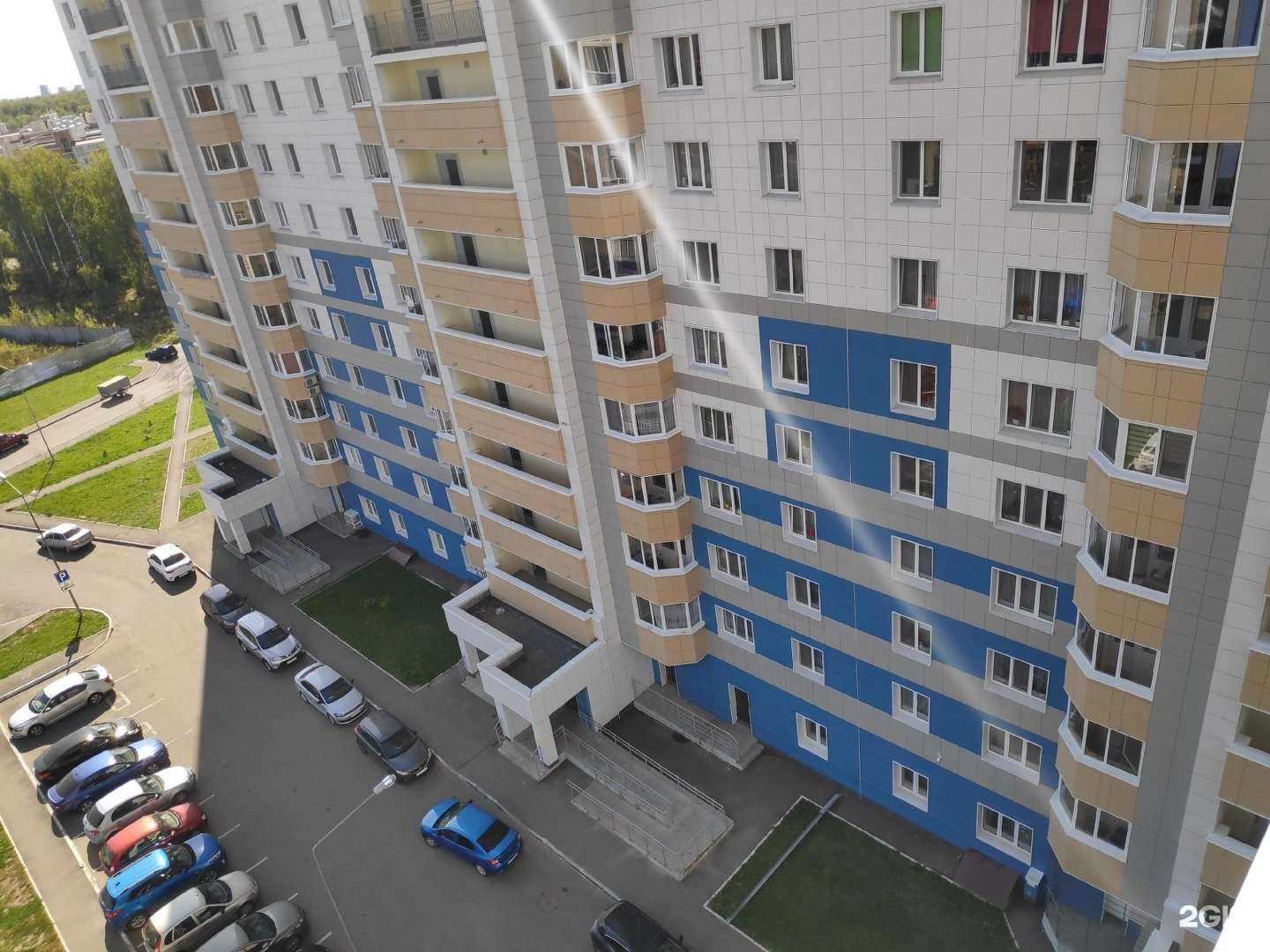 Отзывы на компанию Duracell в Казани c фото