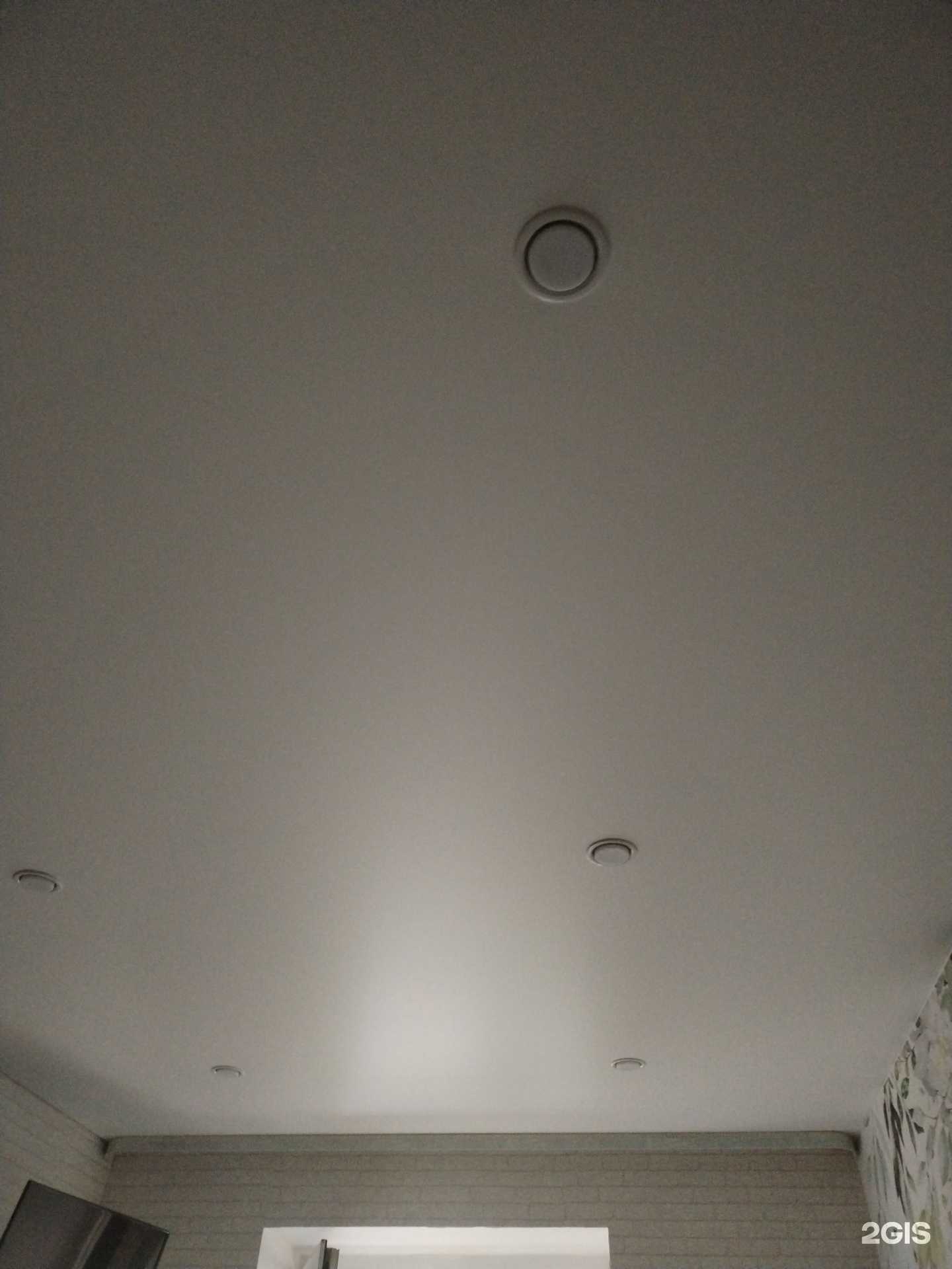 Отзывы на компанию Натургетик в Новосибирске c фото