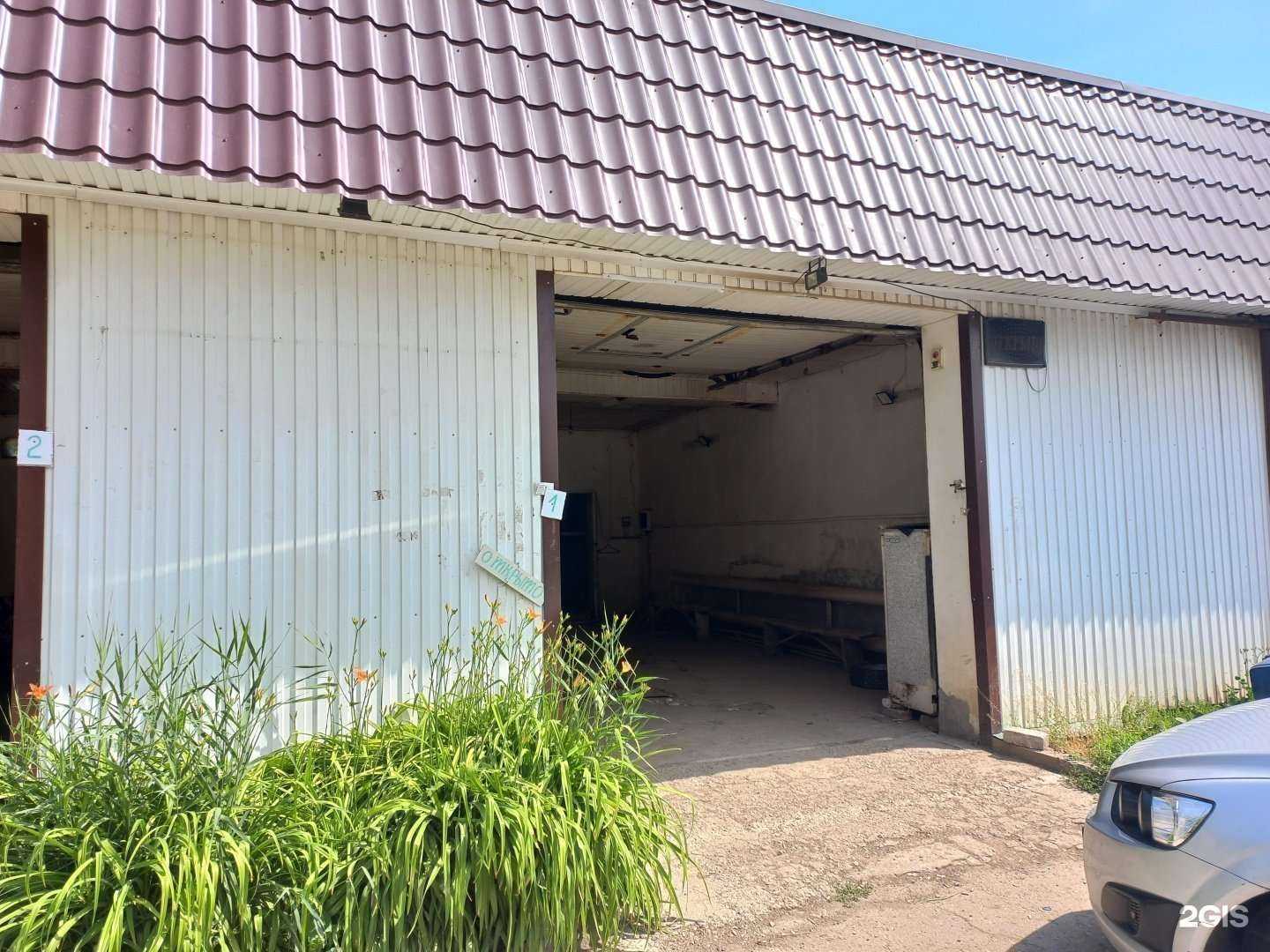 Отзывы на компанию Водолей в г. Чапаевск c фото