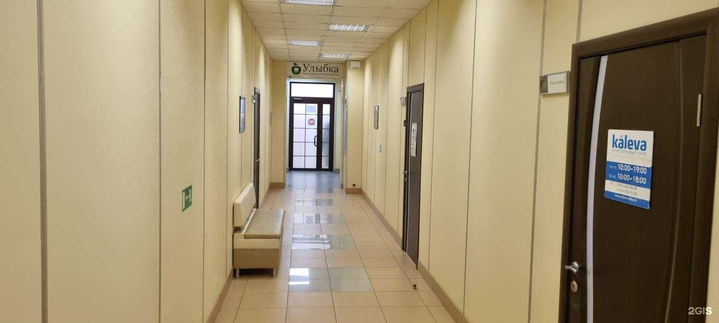 Отзывы на компанию Эверест в Щёлкове c фото