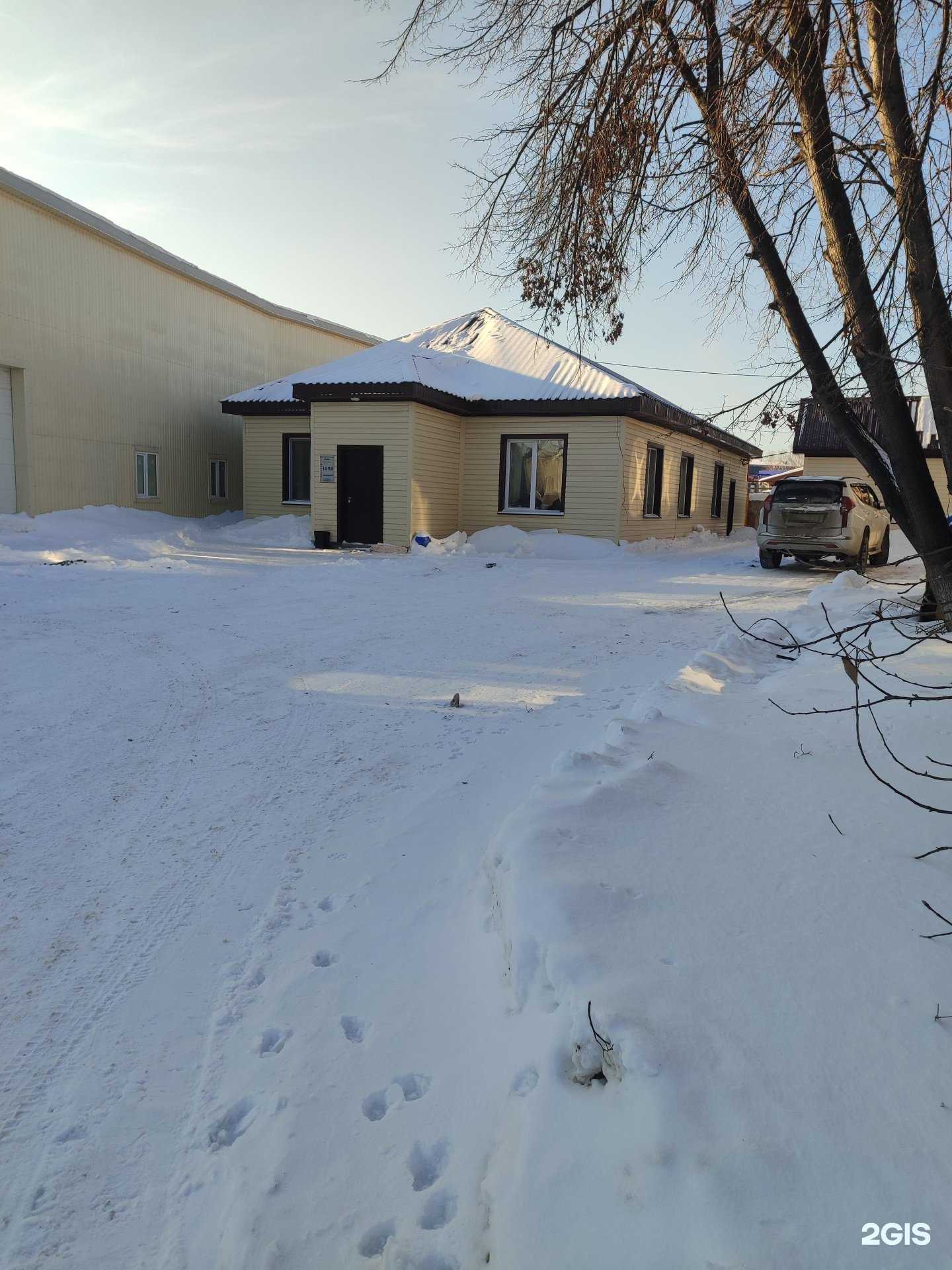 Отзывы на компанию Партнер в Тюмени c фото - фотография 2 из 2