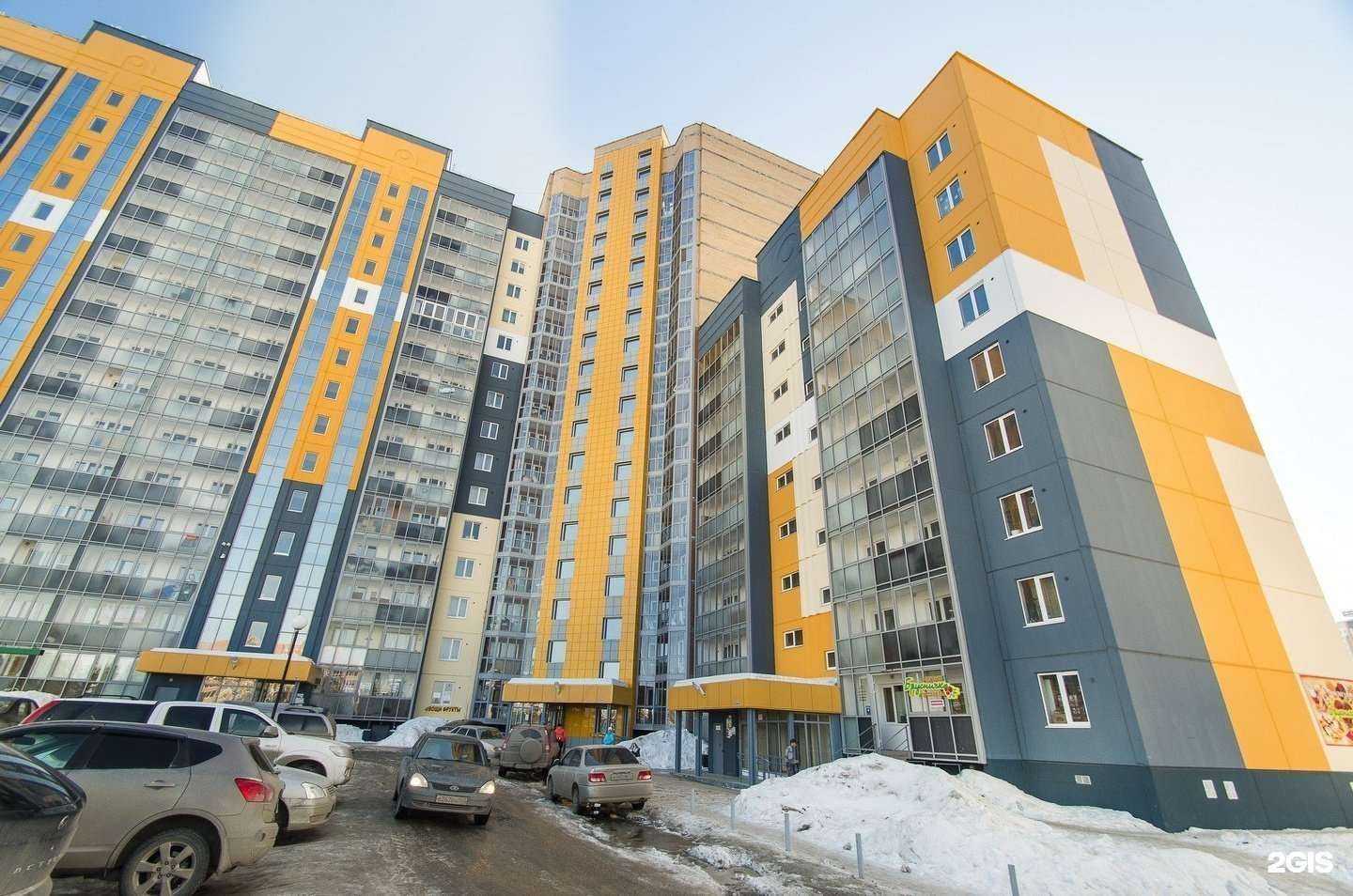 Отзывы на компанию Колибри в Томске c фото - фотография 2 из 2