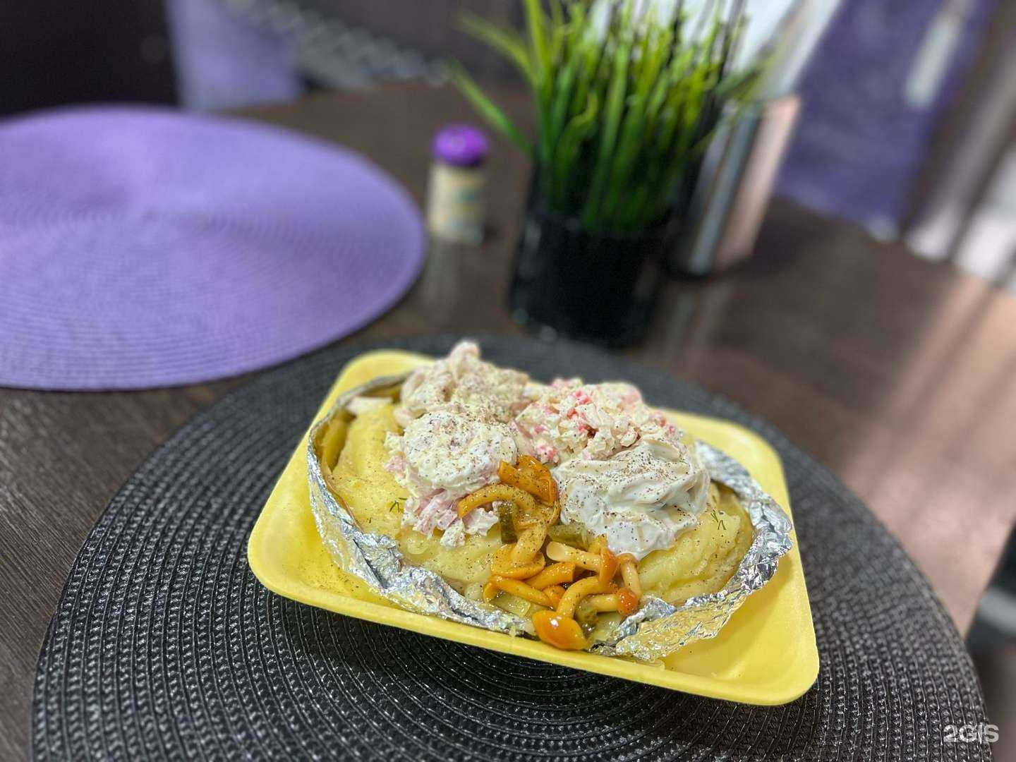 Отзывы на компанию MixКартошка в Саратове c фото