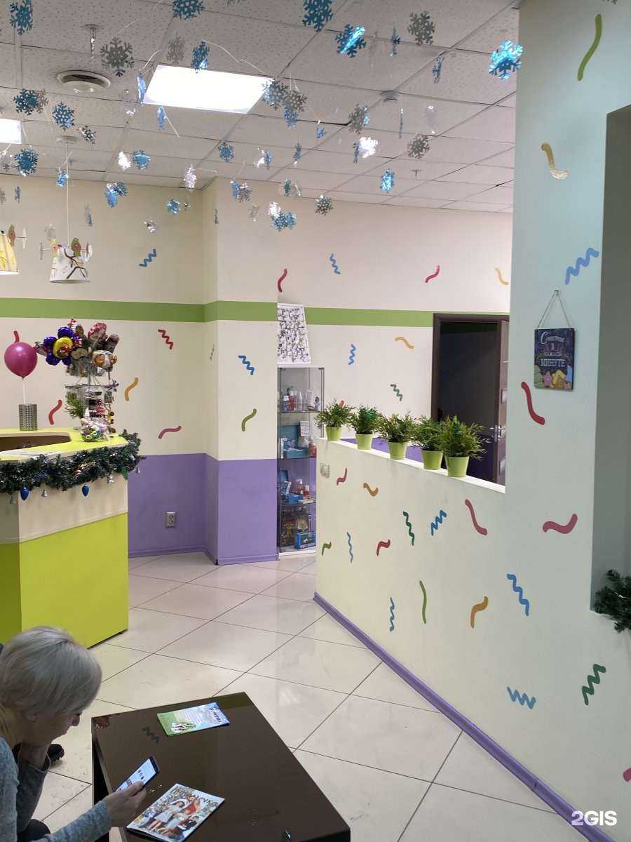 Отзывы на компанию Счастье в Самаре c фото