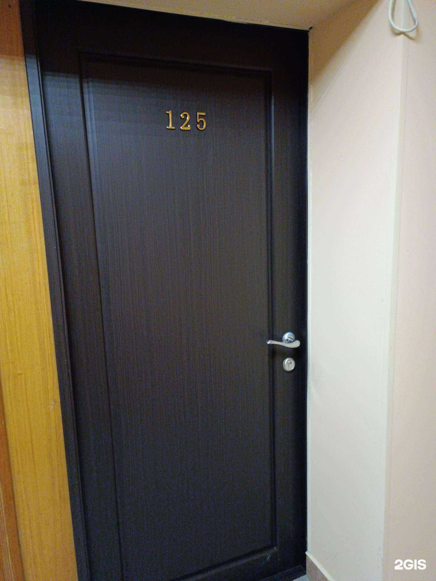 Отзывы на компанию Бюро экспертов по строительству в Барнауле c фото