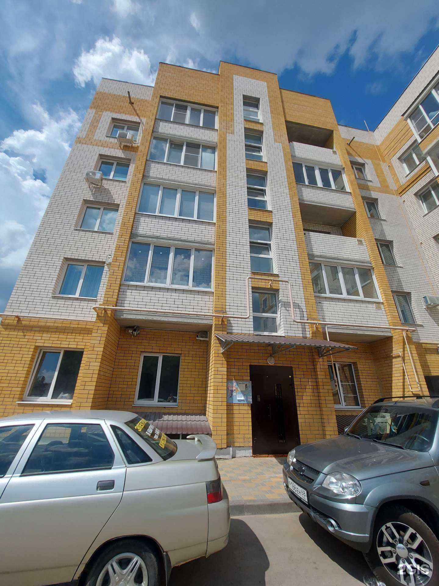 Отзывы на компанию ЗаВет в Тамбове c фото - фотография 2 из 2