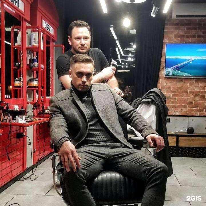 Отзывы на компанию O!Брит в г. Анапа c фото