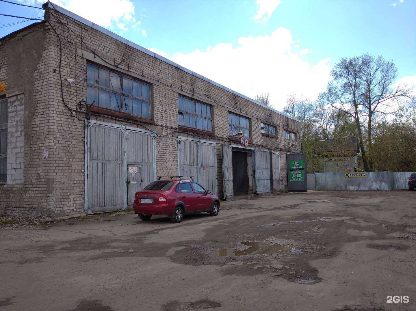 Отзывы на компанию Техосмотр на Вологодской в г. Киров c фото