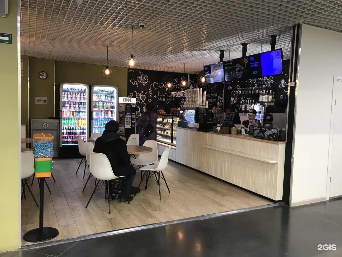 Отзывы на компанию Бариста в Тюмени c фото