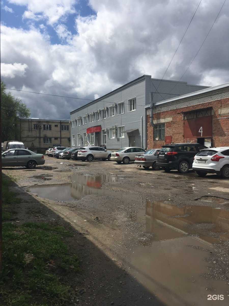 Отзывы на компанию Кирпили в Краснодаре c фото - фотография 2 из 2