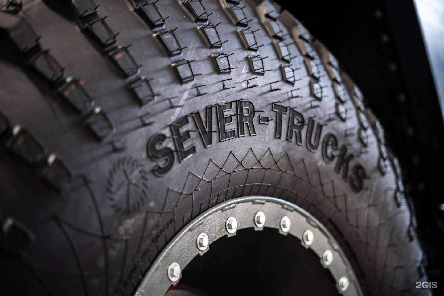 Отзывы на компанию Север-трак в Красноярске c фото