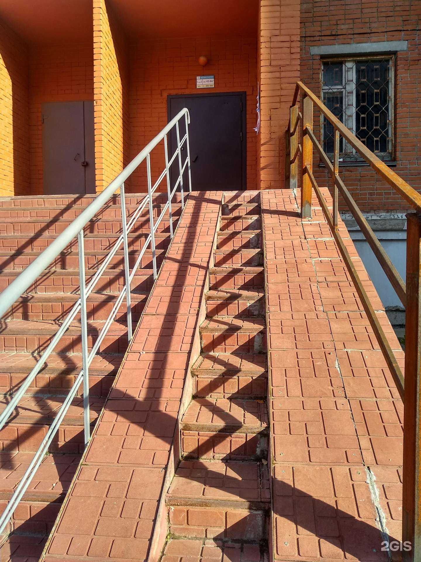 Отзывы на компанию Магазин текстиля для дома в Чебоксарах c фото - фотография 2 из 2