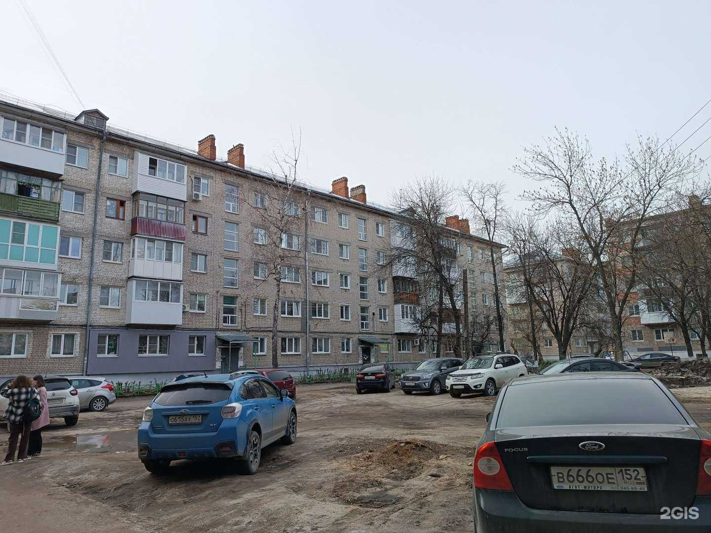 Отзывы на компанию Павловская курочка в Дзержинске c фото - фотография 2 из 2