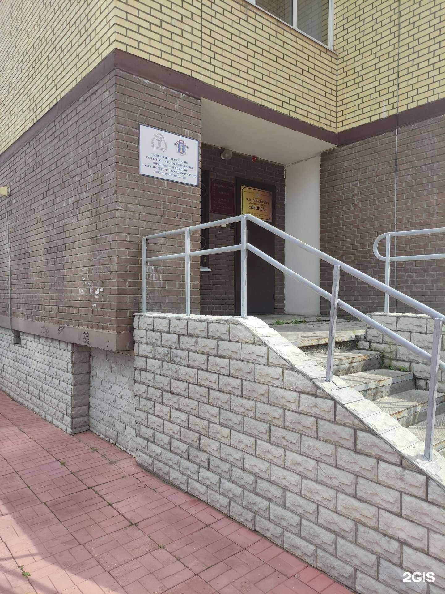 Отзывы на компанию Адвокат Лукин А.В. в г. Ногинск c фото