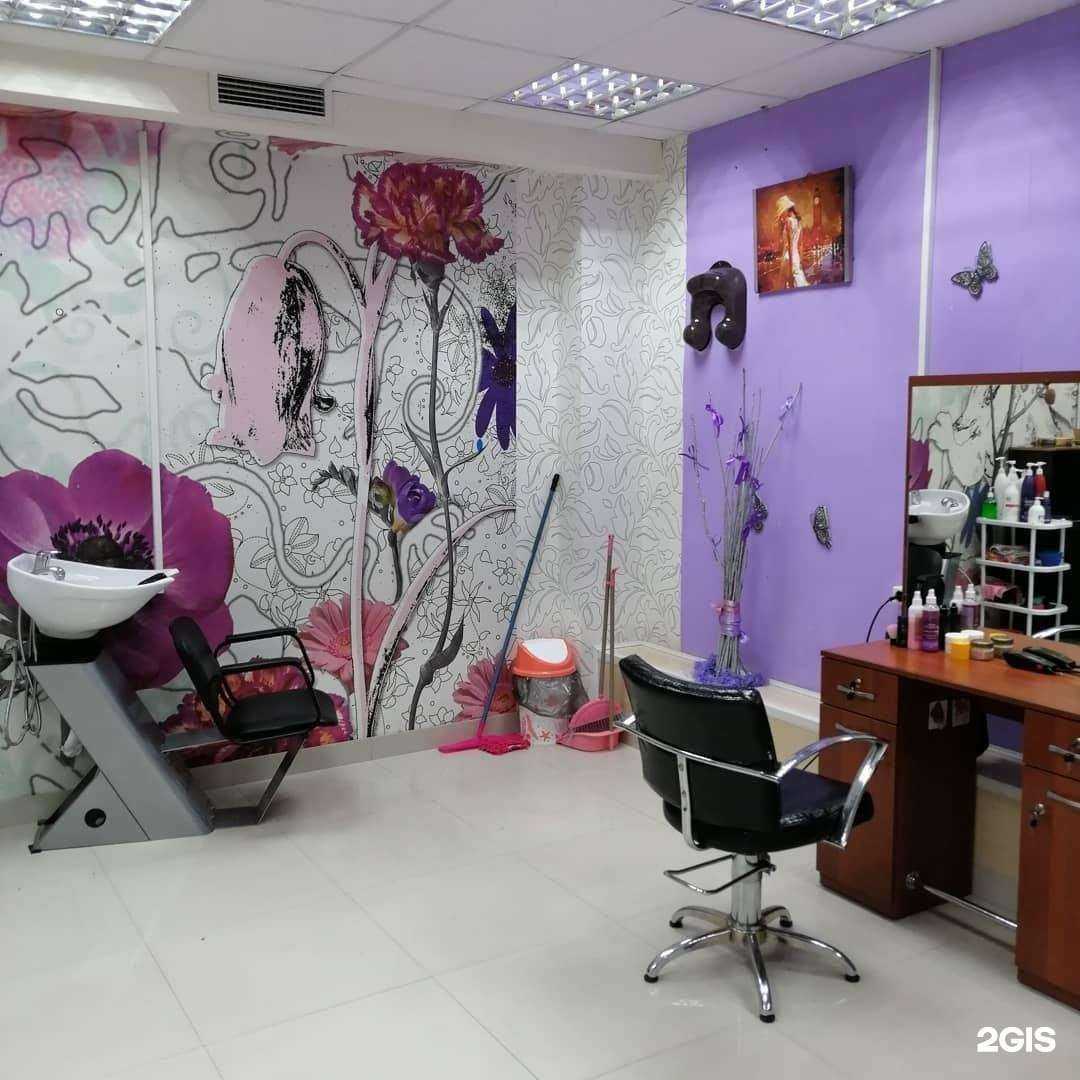 Отзывы на компанию На чайке в Иркутске c фото