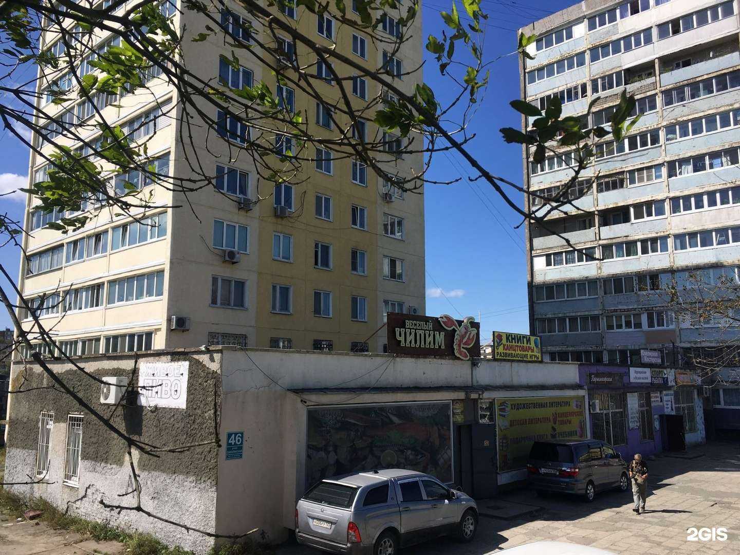 Отзывы на компанию Тандем в Владивостоке c фото - фотография 2 из 2