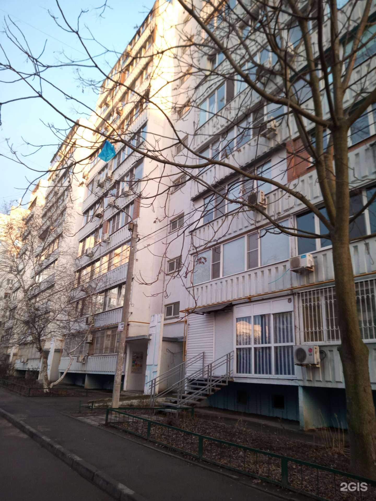 Отзывы на компанию JCB Russia в Ростове-на-Дону c фото