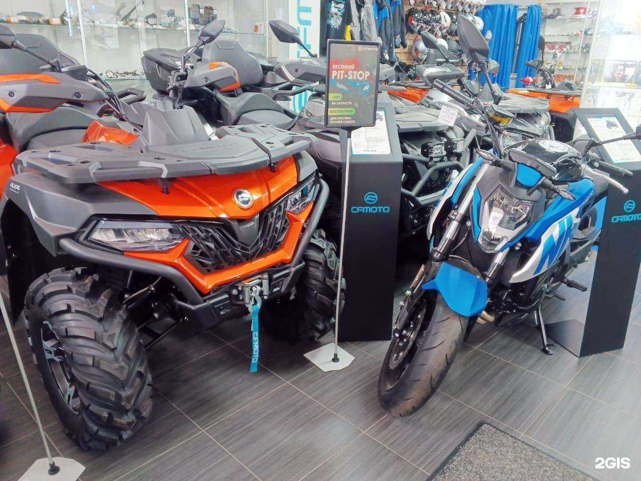 Отзывы на компанию МотоМир в Воронеже c фото