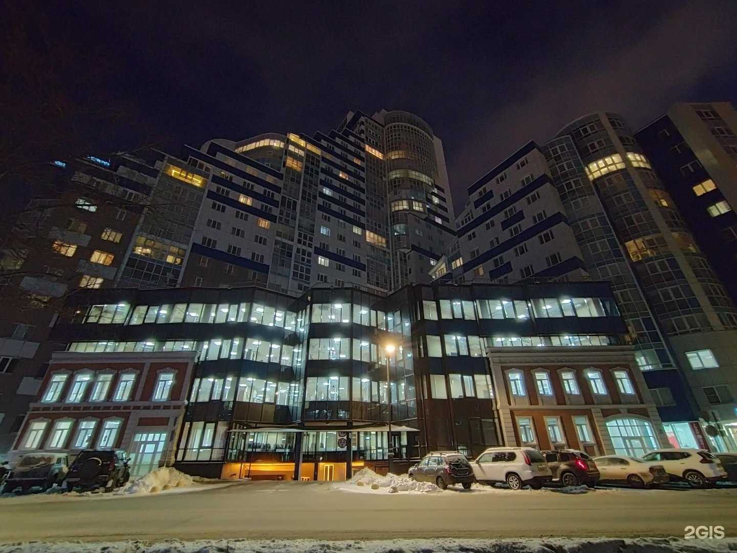 Отзывы на компанию Колодец Дракона в г. Самара c фото