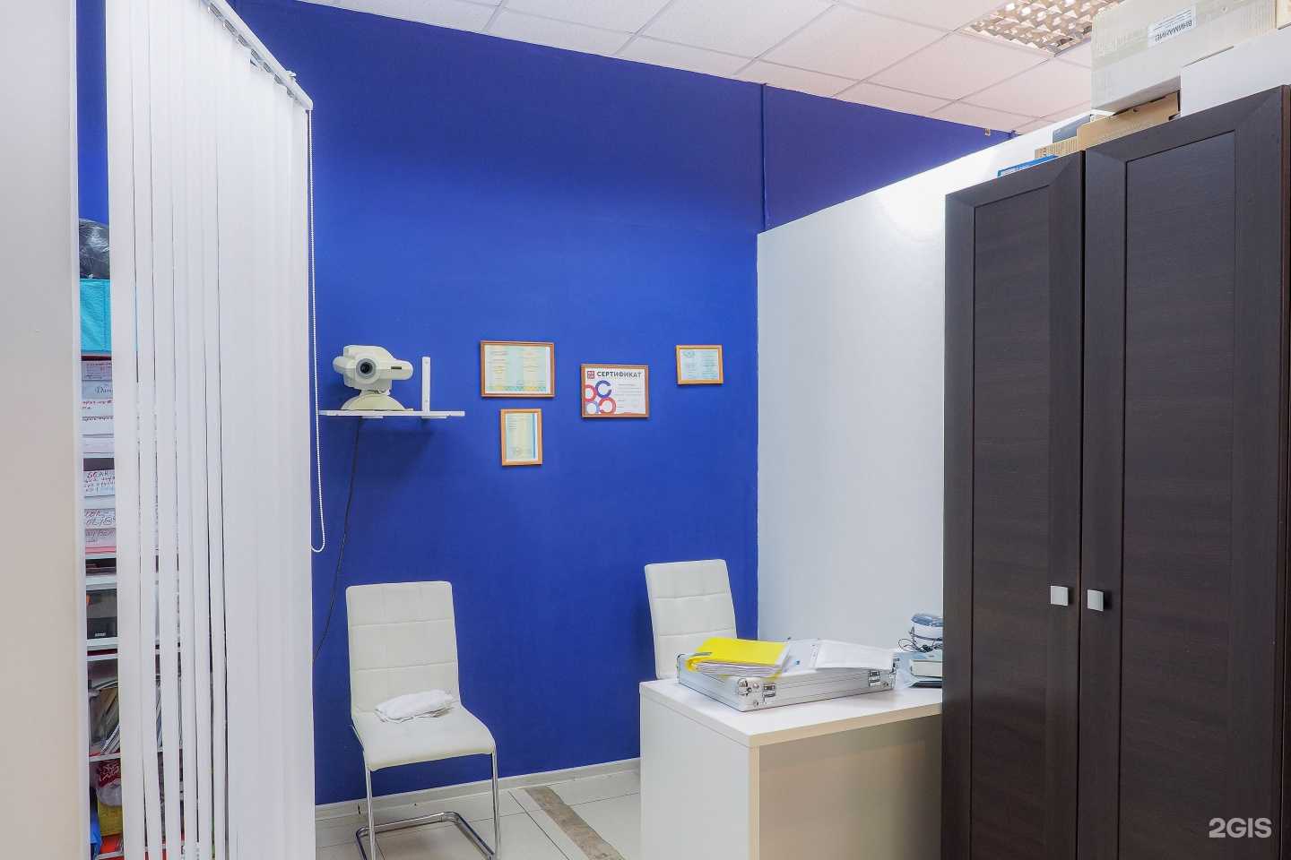 Отзывы на компанию Окуляр в г. Челябинск c фото