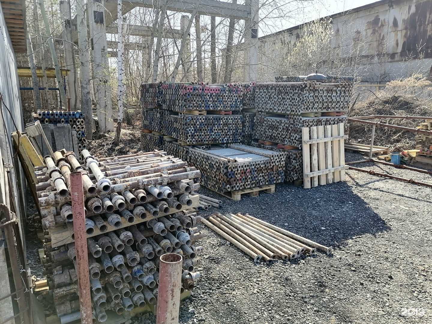 Отзывы на компанию Меридиан в г. Екатеринбург c фото