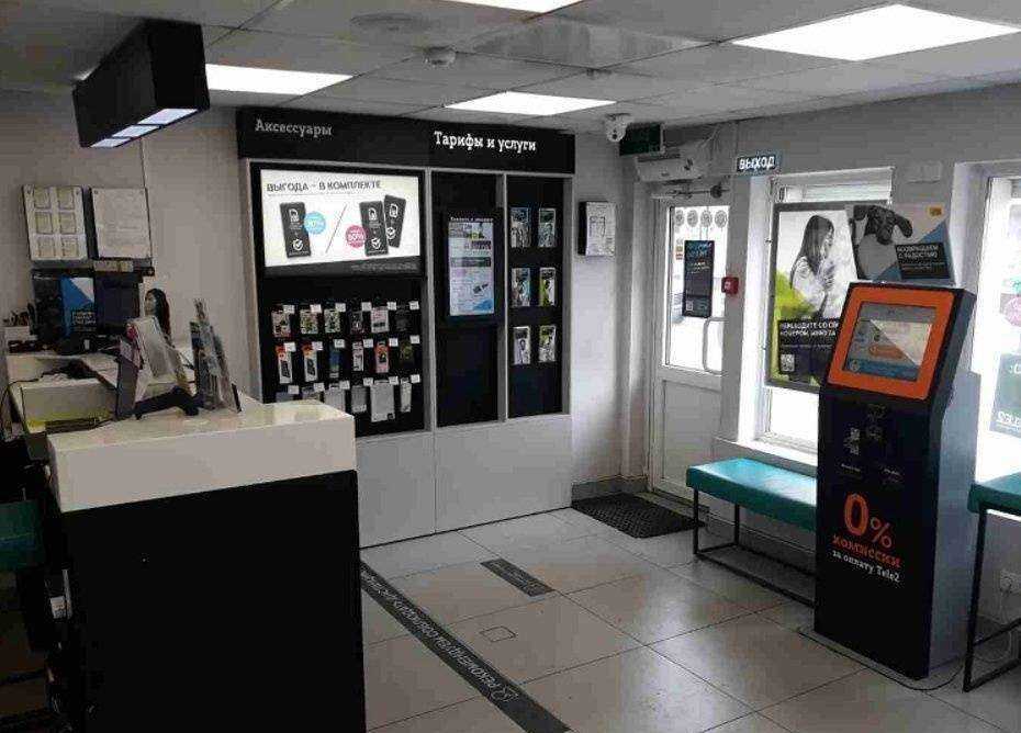 Отзывы на компанию t2 в Новокузнецке c фото