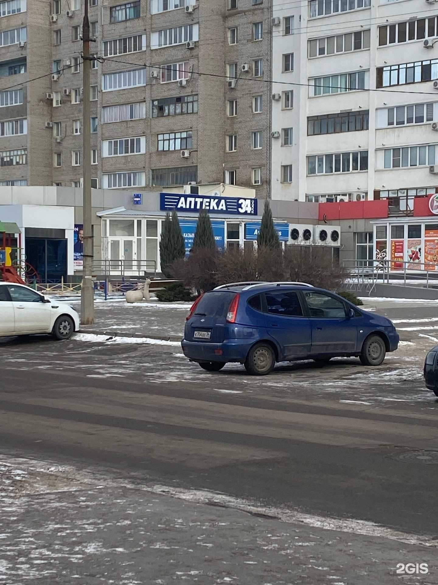 Отзывы на компанию АптекаПлюс в г. Волжский c фото