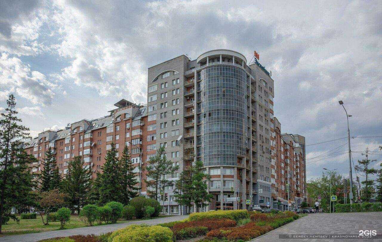 Отзывы на компанию Адвокатский кабинет Гончаровой М.А. в Красноярске c фото - фотография 2 из 2