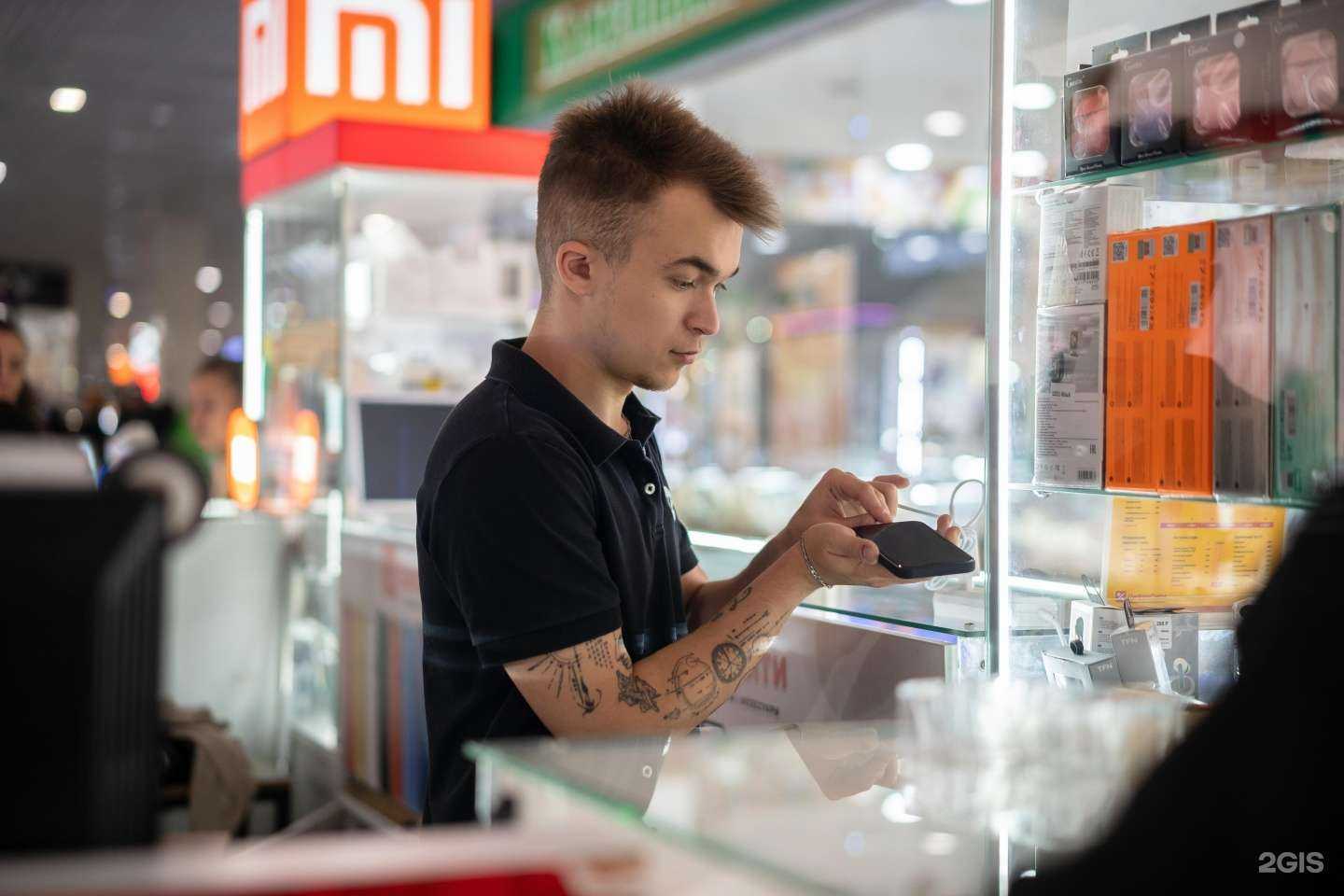 Отзывы на компанию Цифросити в г. Магнитогорск c фото