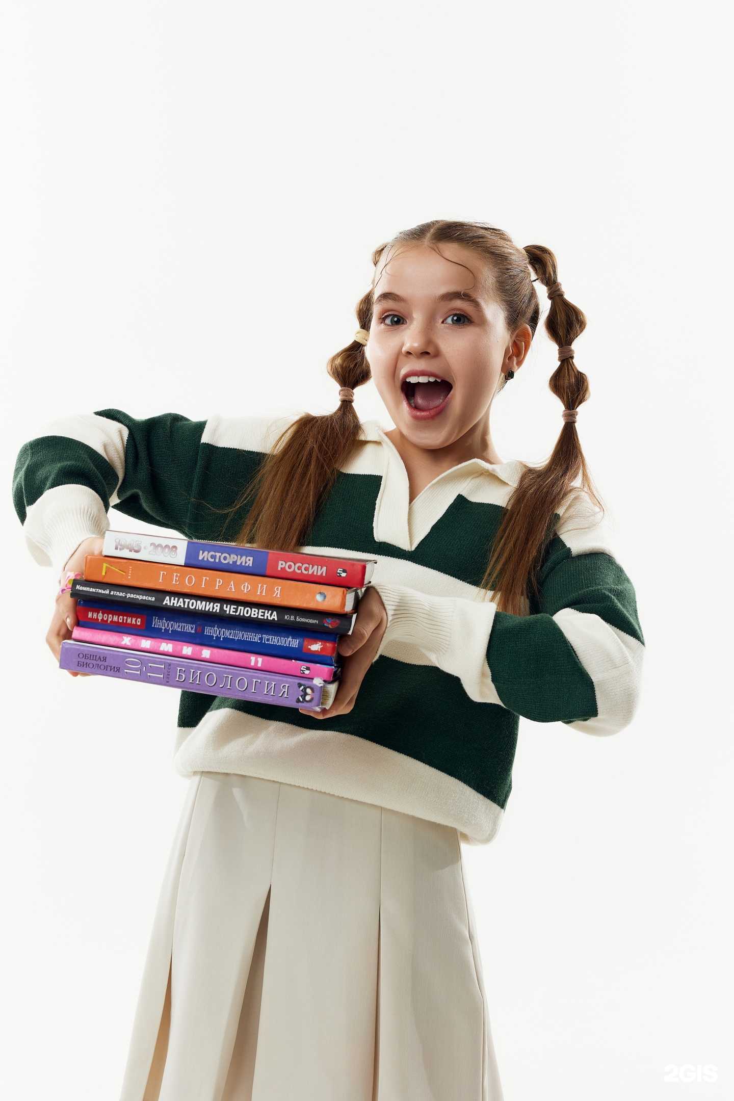 Отзывы на компанию Школа ПифагорУМ в Краснодаре c фото