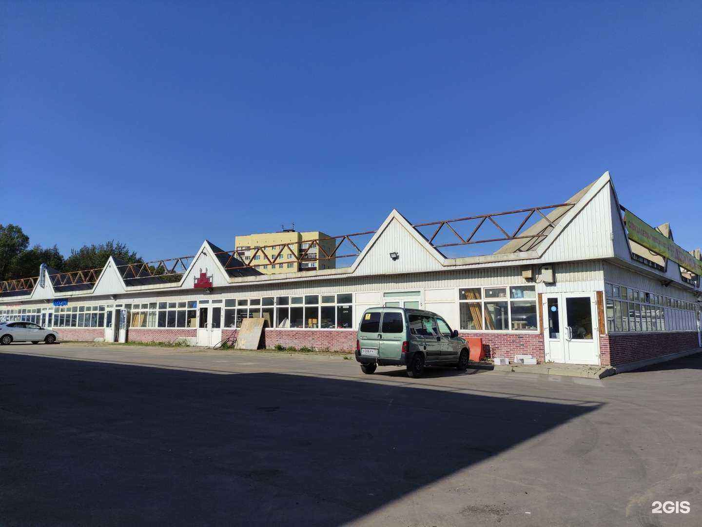 Отзывы на компанию Ермолино в Дедовске c фото - фотография 2 из 2